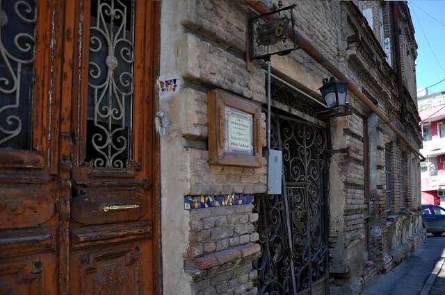 Гостевой дом Guest house apartments Тбилиси-28